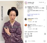 『べらぼう～蔦重栄華乃夢噺～』公式Instagramより