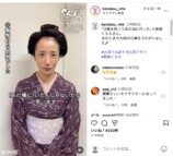 『べらぼう～蔦重栄華乃夢噺～』公式Instagramより