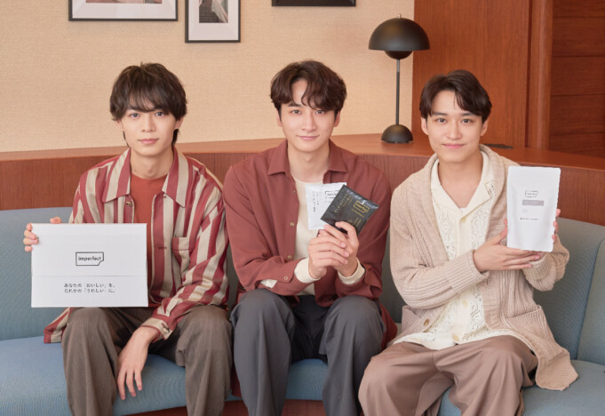 チーム・ハンサム！がimperfectとコラボ