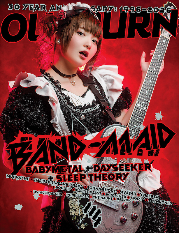 BAND-MAID ONLINE OKYU-JI 完全生産限定盤 Amazon.co.jp: BAND-MAID