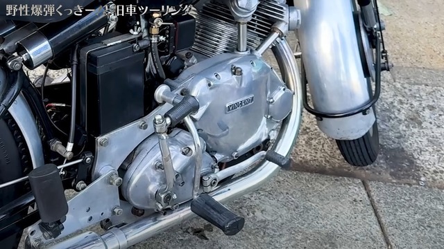 千原ジュニアとくっきー！の愛車