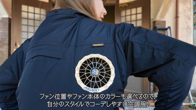 古民家の周りを伐採開拓するこつぶ