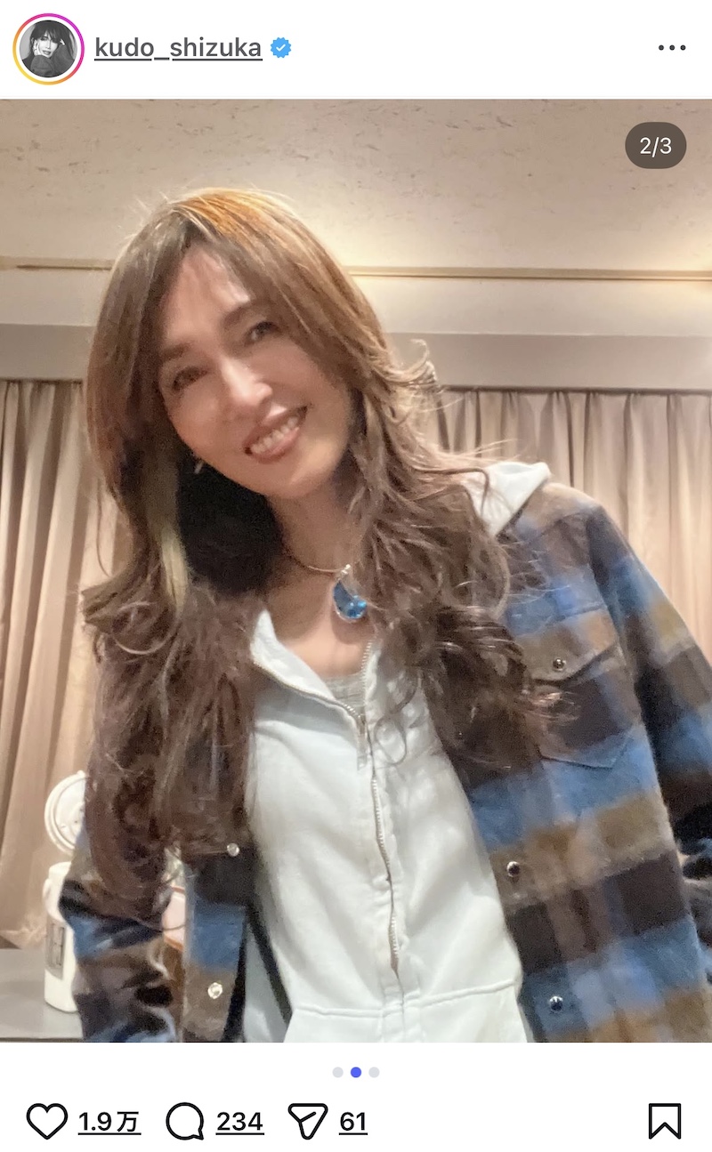 工藤静香、ディナーショーリハで名曲披露の画像