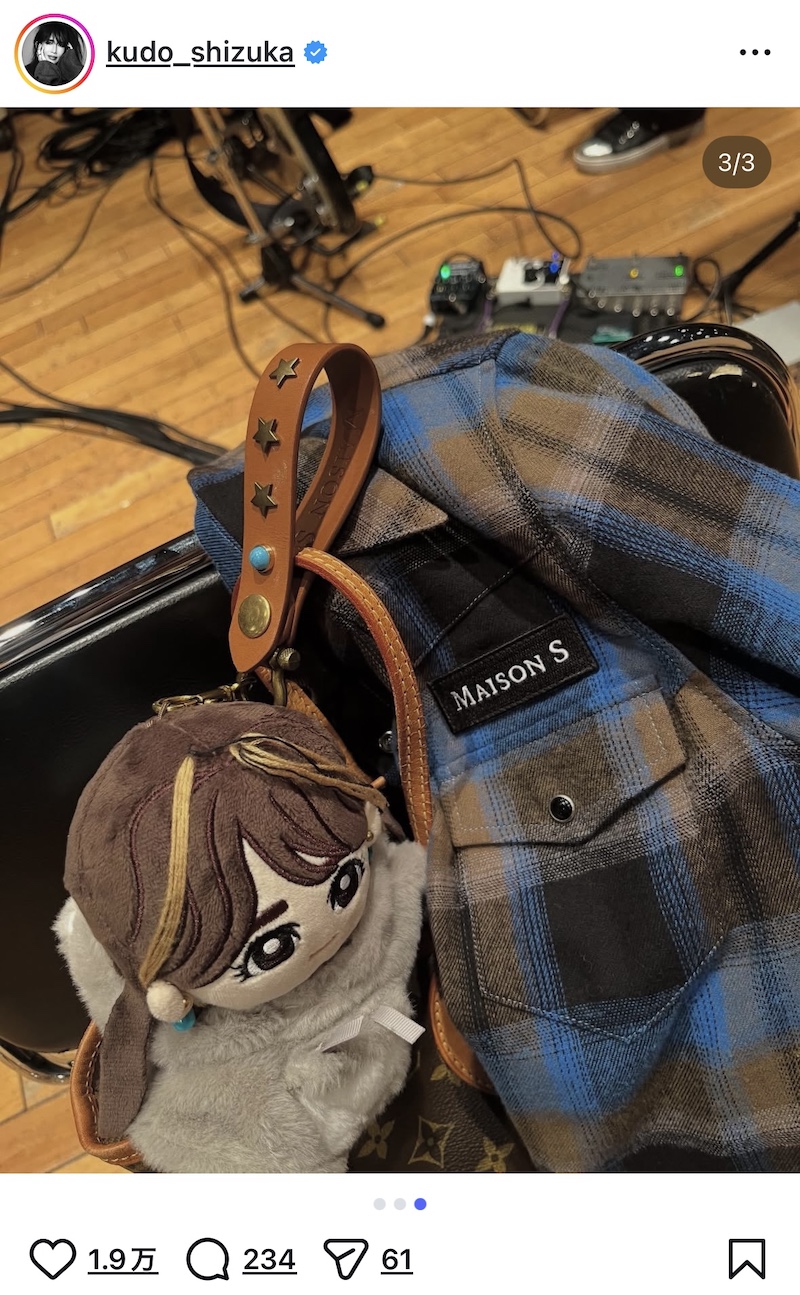 工藤静香、ディナーショーリハで名曲披露の画像