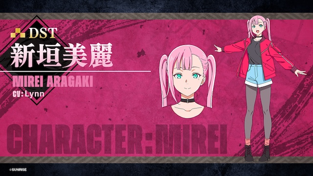 『鎧真伝サムライトルーパー』本PV公開の画像