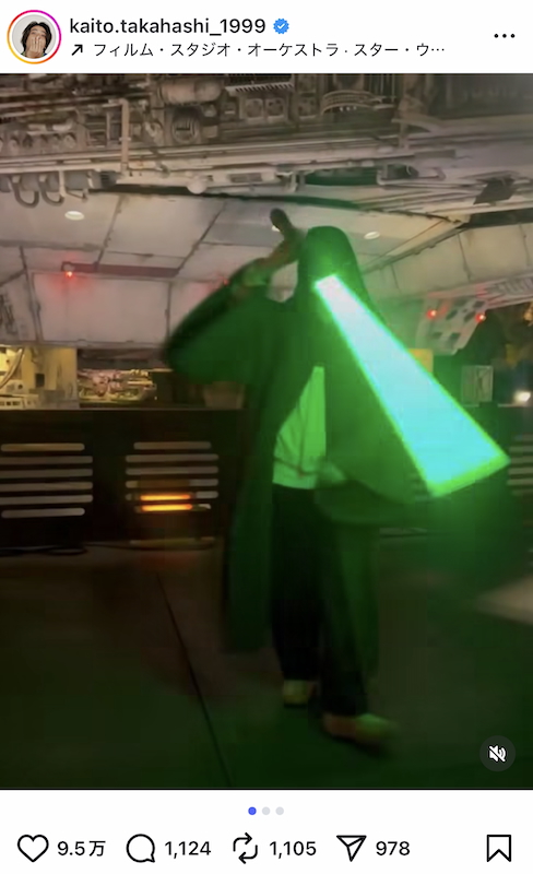 髙橋海人 公式Instagramより