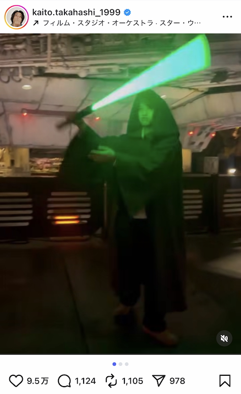 髙橋海人 公式Instagramより