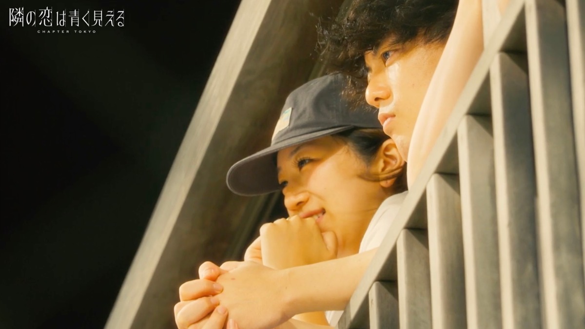 『隣の恋は青く見える』シーズン5 4話