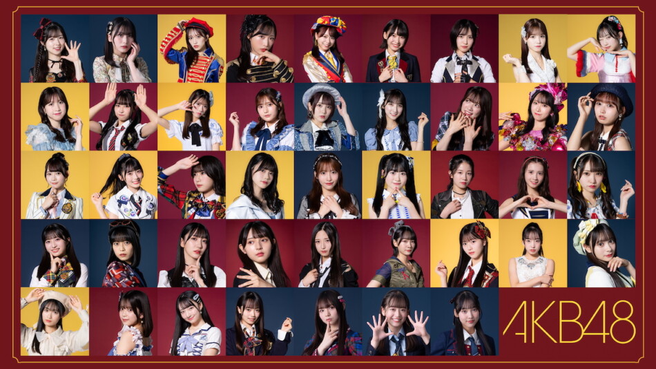 AKB48、『紅白』6年ぶり出場