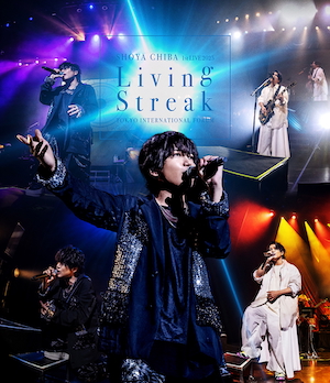 『千葉翔也 1st Live 2025「Living Streak」TOKYO INTERNATIONAL FORUM』