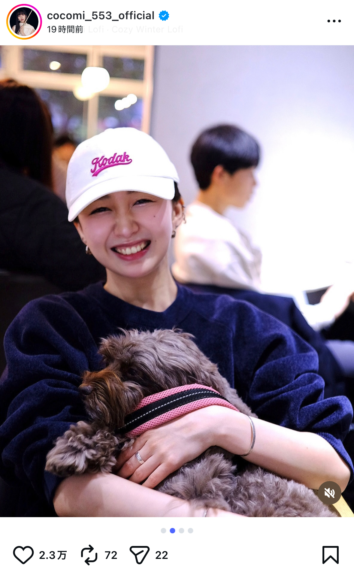 Cocomi インスタ写真