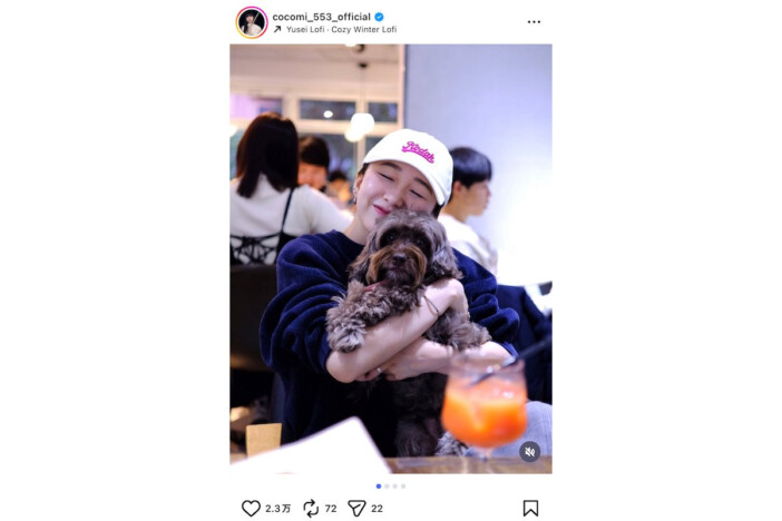 Cocomi、愛犬とツーショット公開