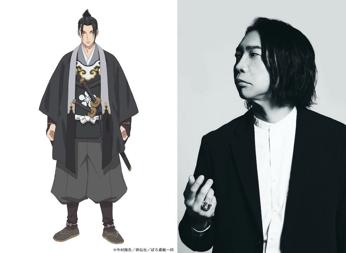 三吉彩花、『火喰鳥 羽州ぼろ鳶組』深雪役にの画像