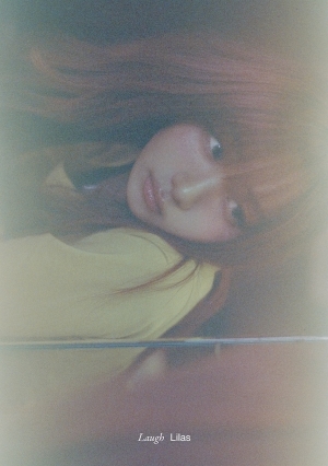 幾田りら『Laugh』初回生産限定盤ジャケット