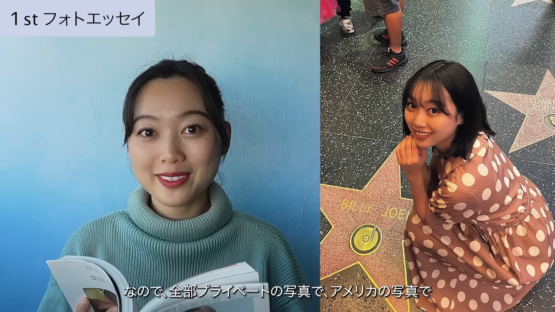 元乃木坂46・北川悠理、渡米後の活動報告の画像