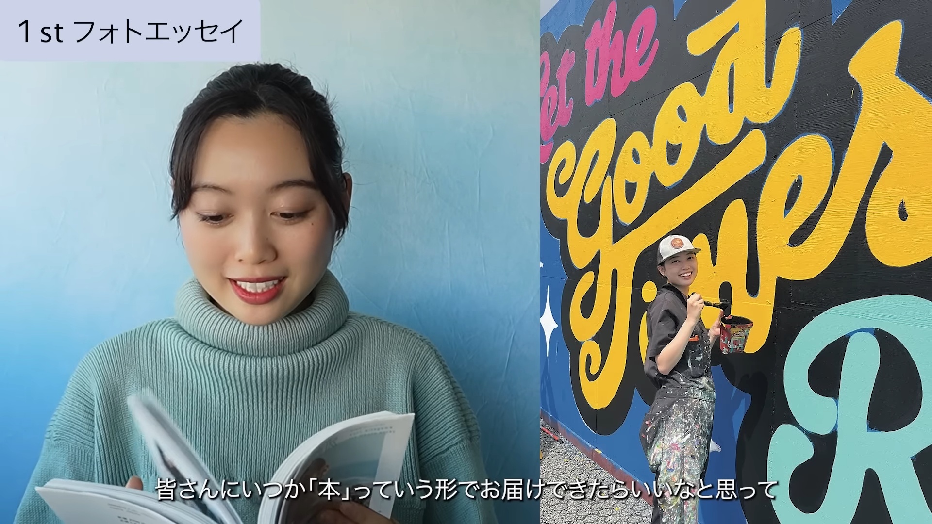 元乃木坂46・北川悠理、渡米後の活動報告の画像