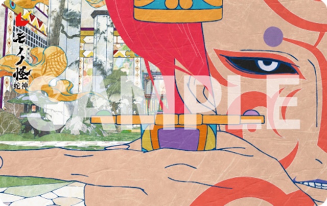 『劇場版モノノ怪 第三章』第3弾ムビチケ発売の画像