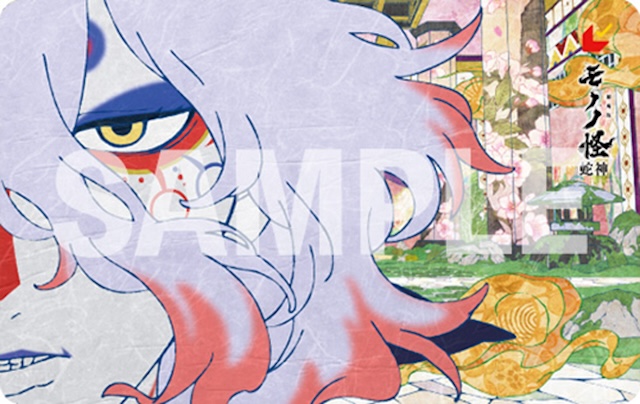 『劇場版モノノ怪 第三章』第3弾ムビチケ発売