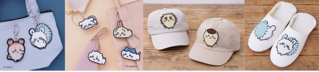 ちいかわの顔がビーズで作れる刺繍ムック本の画像