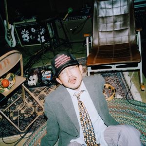 『Gnarly』ジャケット