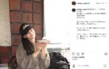 中条あやみ公式Instagramより