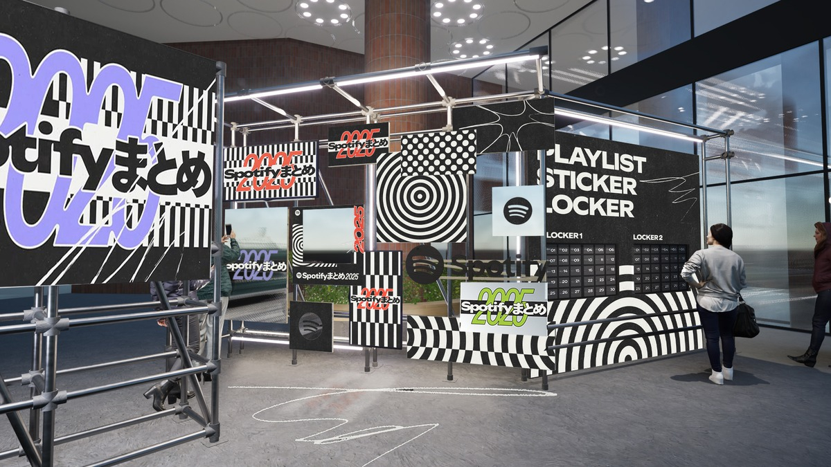 Spotify、2025年振り返る年間ランキングの画像
