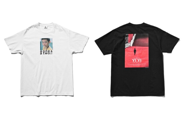 『ヤンヤン 夏の想い出』公式グッズ発売決定