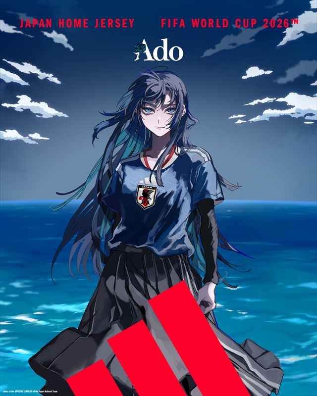 Ado×adidas　キービジュアル