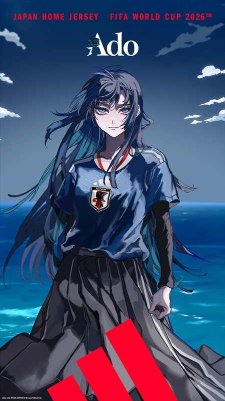 Ado×adidas　キービジュアル