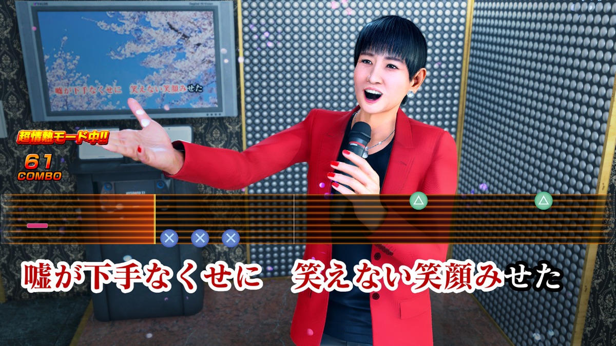 龍が如く最新作、和田アキ子が熱唱