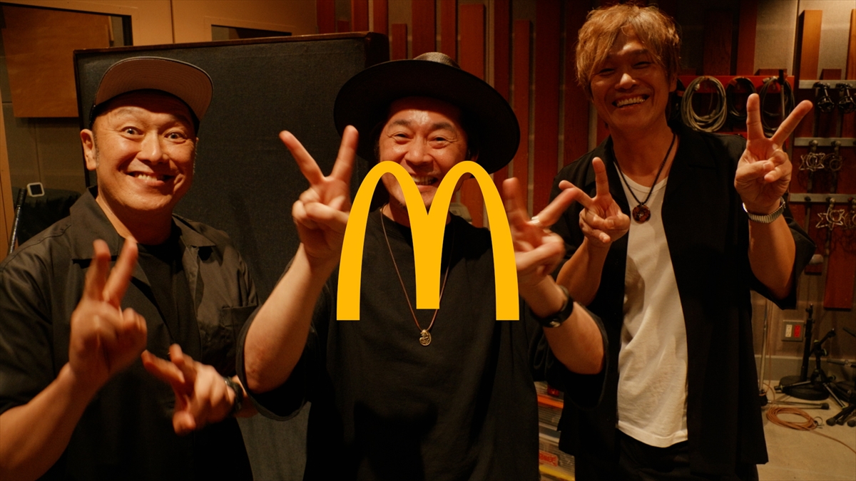 怒髪天、アンセムソング「オトナノススメ」新録版がマクドナルドCM