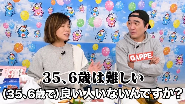 ドン・キホーテで爆買いする江頭と大久保