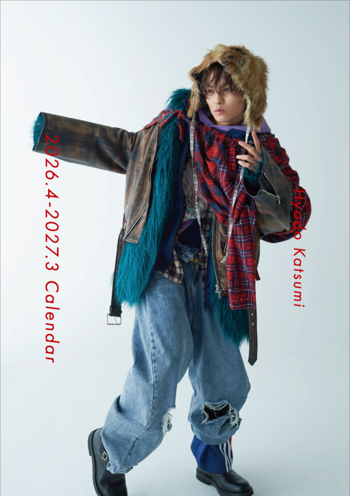 兵頭功海、2026年度版カレンダー発売の画像