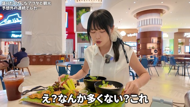 アラブを観光するいけちゃん