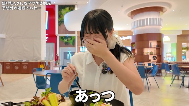 アラブを観光するいけちゃん