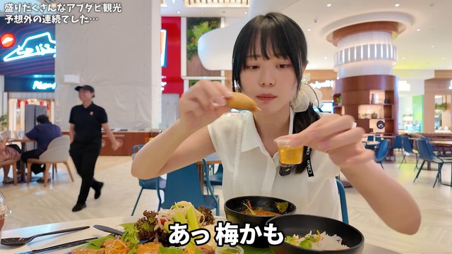 アラブを観光するいけちゃん