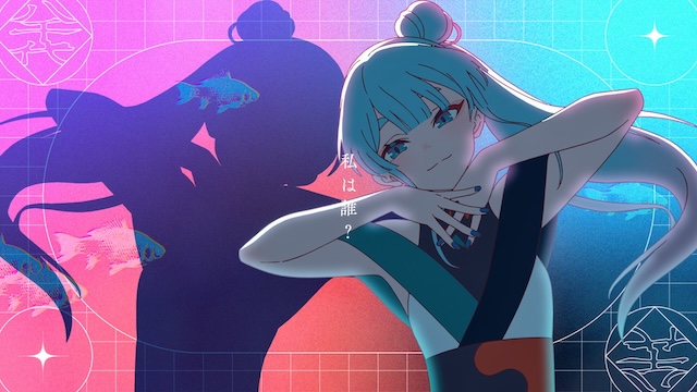 『超かぐや姫！』メインテーマMV公開の画像