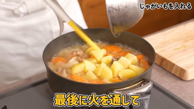 業務スーパーの食材で作った川越シェフのフルコース料理