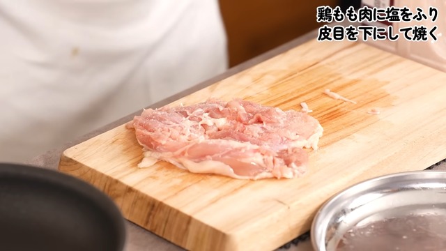 業務スーパーの食材で作った川越シェフのフルコース料理