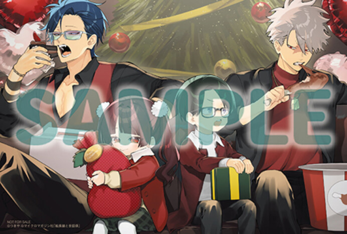 累計部数160万部突破『組長娘と世話係』最新15巻が12月10日に発売　書店フェアも開催