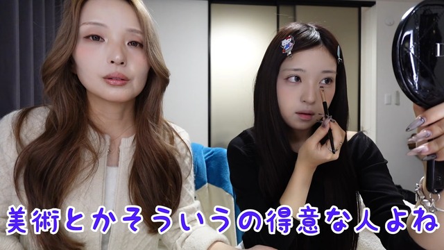 MINAMI、若すぎる母親と“共同作業メイク”の画像