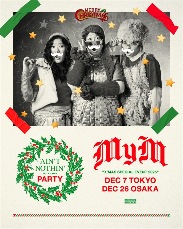 MyM　クリスマスイベント告知画像