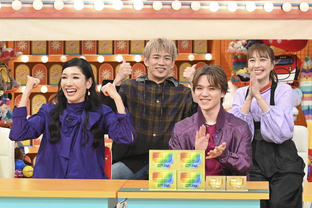 『ニノさん 冬のひらめきIQ検定2時間SP』より