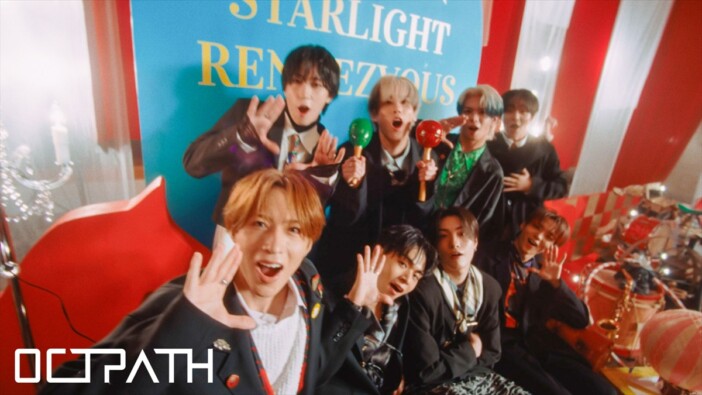 OCTPATH、8thシングル表題曲MV公開