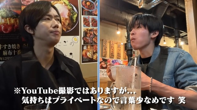 『大阪焼肉・ホルモン ふたご』を満喫する目黒と阿部