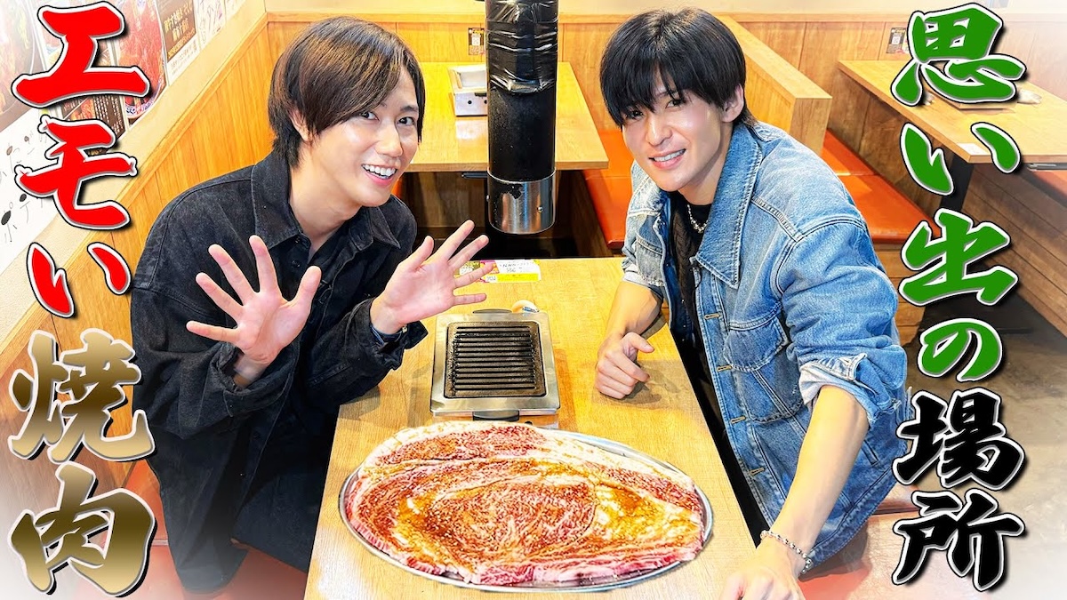 『大阪焼肉・ホルモン ふたご』を満喫する目黒と阿部