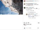 上白石萌音公式Instagramより