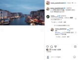 上白石萌音公式Instagramより