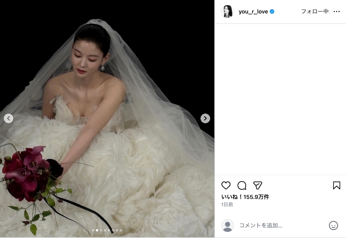 キム・ユジョン公式Instagramより