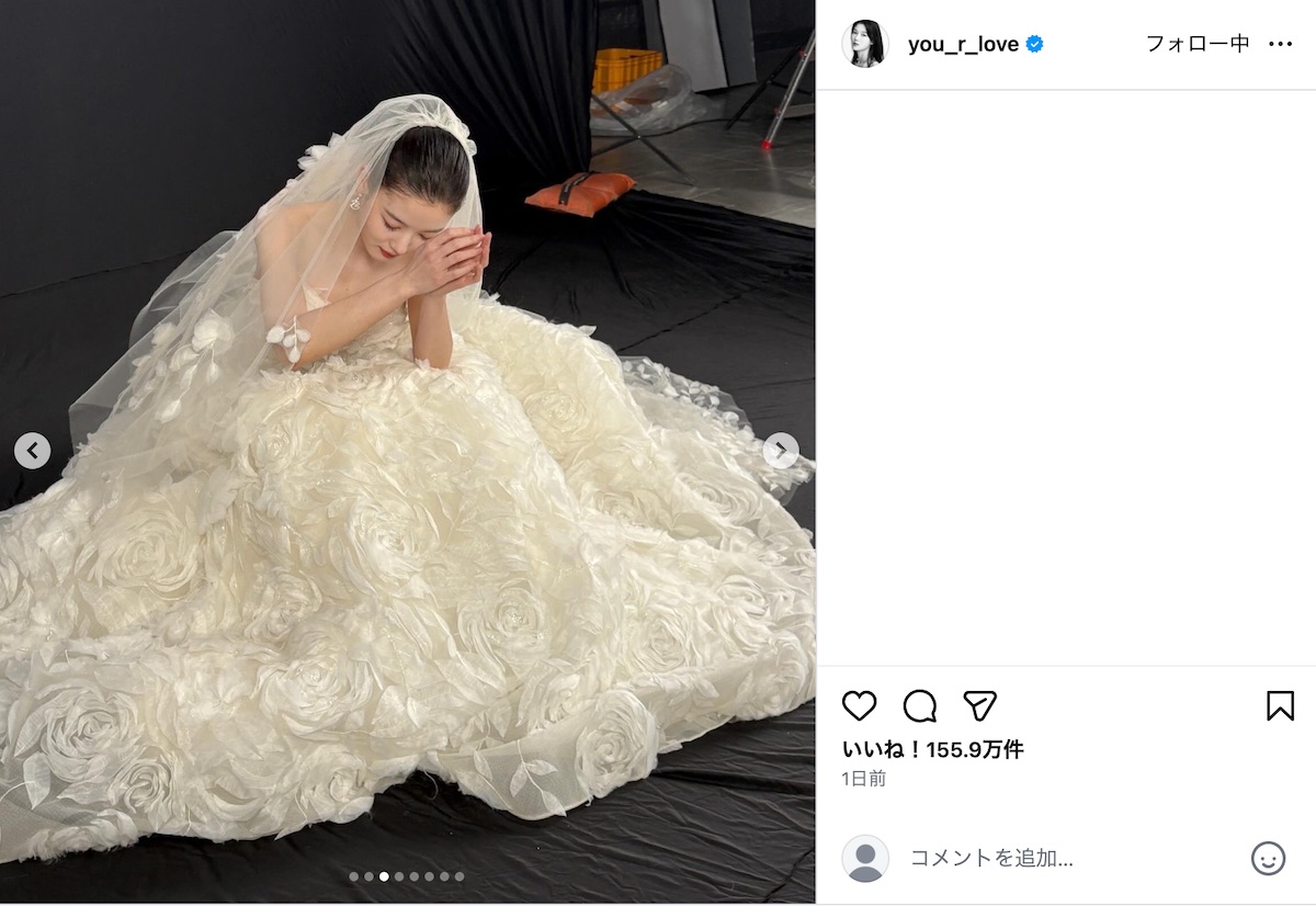 キム・ユジョン公式Instagramより